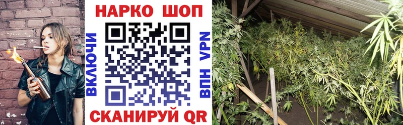 Где продают наркотики Карпинск МЕТАДОН  МЕФ  АМФЕТАМИН  COCAIN  Каннабис  APVP 