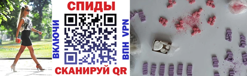АМФ 98%  Карпинск 