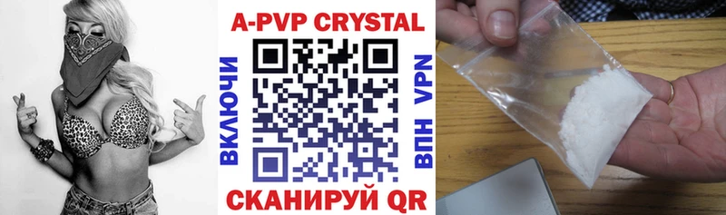ОМГ ОМГ ссылки  Карпинск  Альфа ПВП СК 