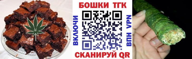 Cannafood конопля  ОМГ ОМГ ссылки  Карпинск 