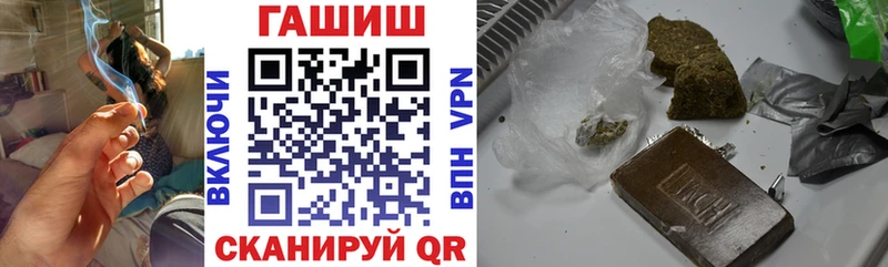ГАШ VHQ  Карпинск 