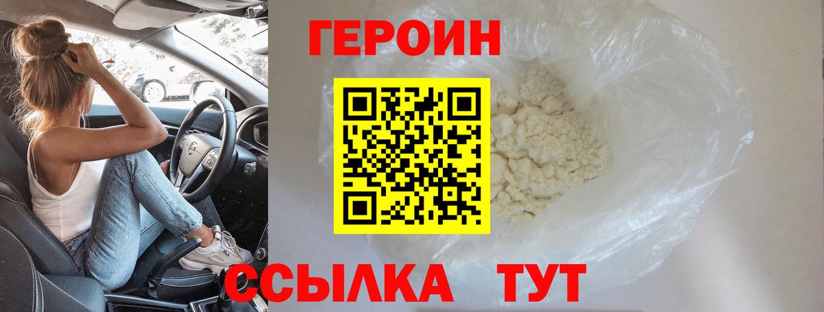 Сколько стоит  ГАШ  Вход с VPN  COCAIN  Меф   ЭКСТАЗИ  Карпинск  Конопля 