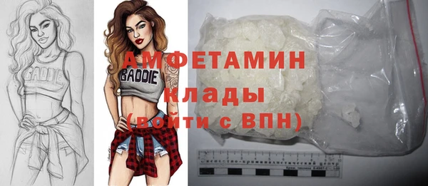 МДМА Алексеевка