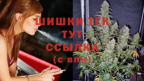МДМА Алексеевка