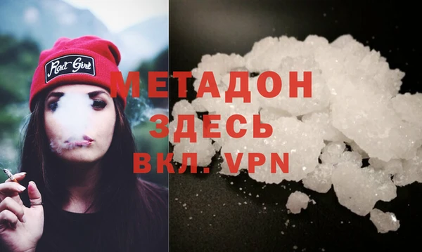кокаин премиум Алзамай