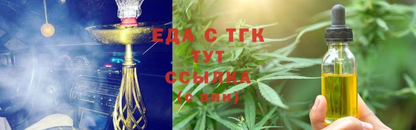 кокаин премиум Алзамай