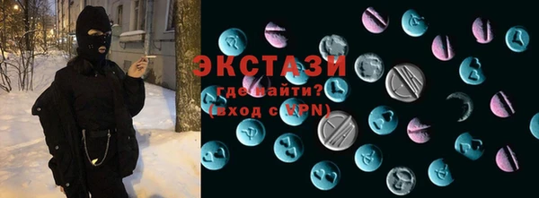 кокаин премиум Алзамай