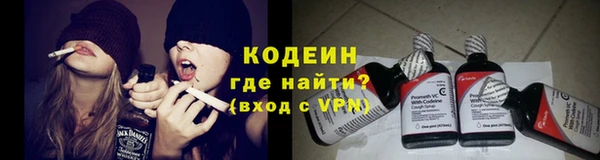 кокаин премиум Алзамай