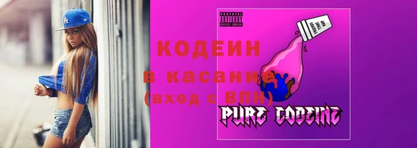кокаин премиум Алзамай