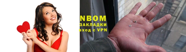 гашишное масло Алексин