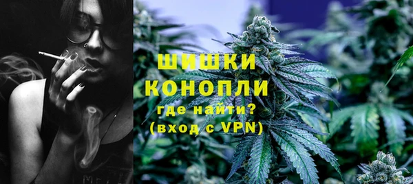 меф VHQ Покров