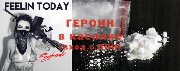МДМА Алексеевка