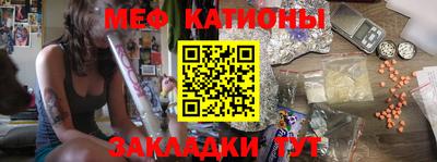 2c-b Заводоуковск