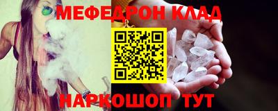 2c-b Заводоуковск