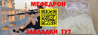 2c-b Заводоуковск