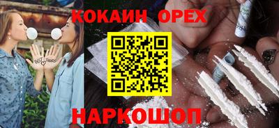 ALPHA PVP Обь