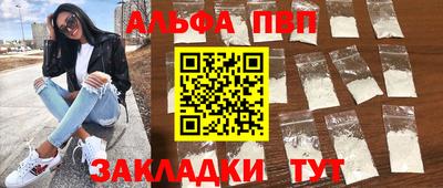 2c-b Заводоуковск