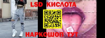 2c-b Заводоуковск