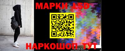 2c-b Заводоуковск