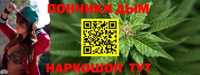 2c-b Заводоуковск