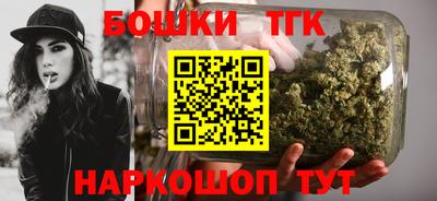 меф Заволжье