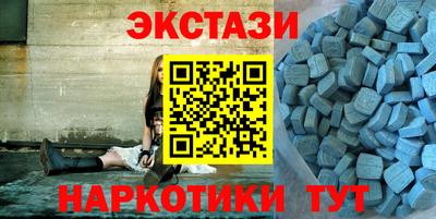 2c-b Заводоуковск