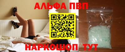 2c-b Заводоуковск