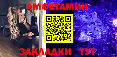 2c-b Заводоуковск