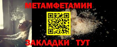 гашик Нягань