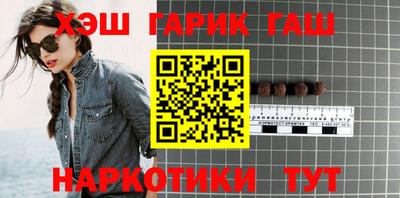 спайс Жуковский