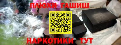 2c-b Заводоуковск