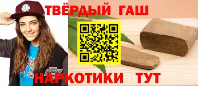 спайс Жуковский