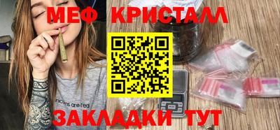 2c-b Заводоуковск