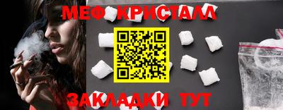 2c-b Заводоуковск