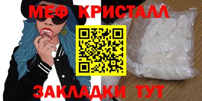 2c-b Заводоуковск