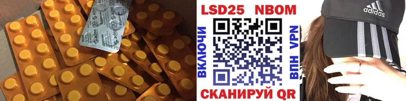 Лсд 25 экстази ecstasy  наркошоп  Карпинск 
