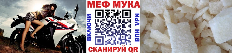 МЯУ-МЯУ мяу мяу  Карпинск 