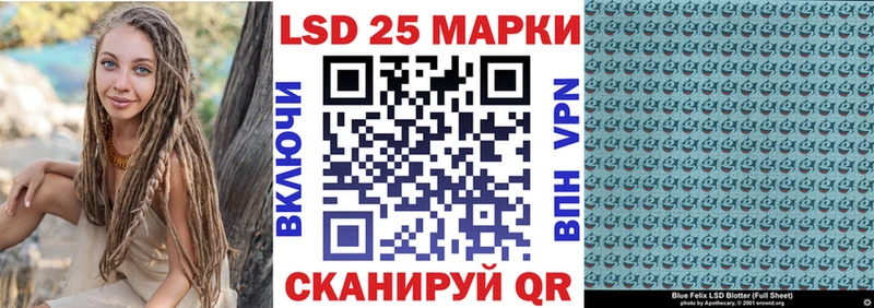 продажа наркотиков  Карпинск  Марки N-bome 1,5мг 