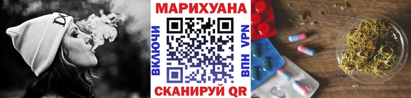 Шишки марихуана семена  Карпинск 