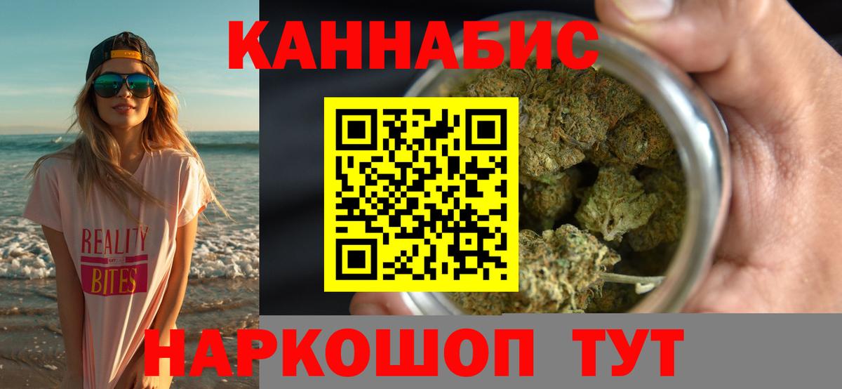 МАРИХУАНА VHQ  Вход с VPN  Карпинск  МАРИХУАНА гибрид  Бошки марихуана AK-47 